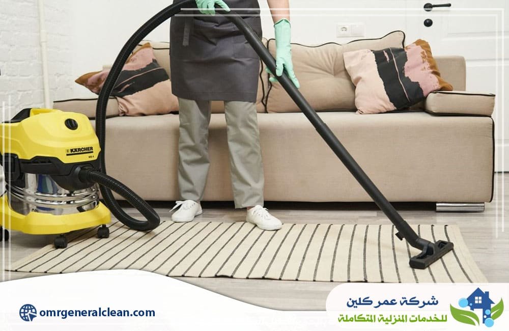 أسعار شركة تنظيف بضمد