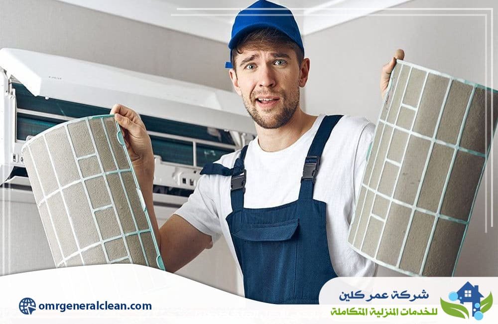 أسعار شركة تنظيف مكيفات بصامطة