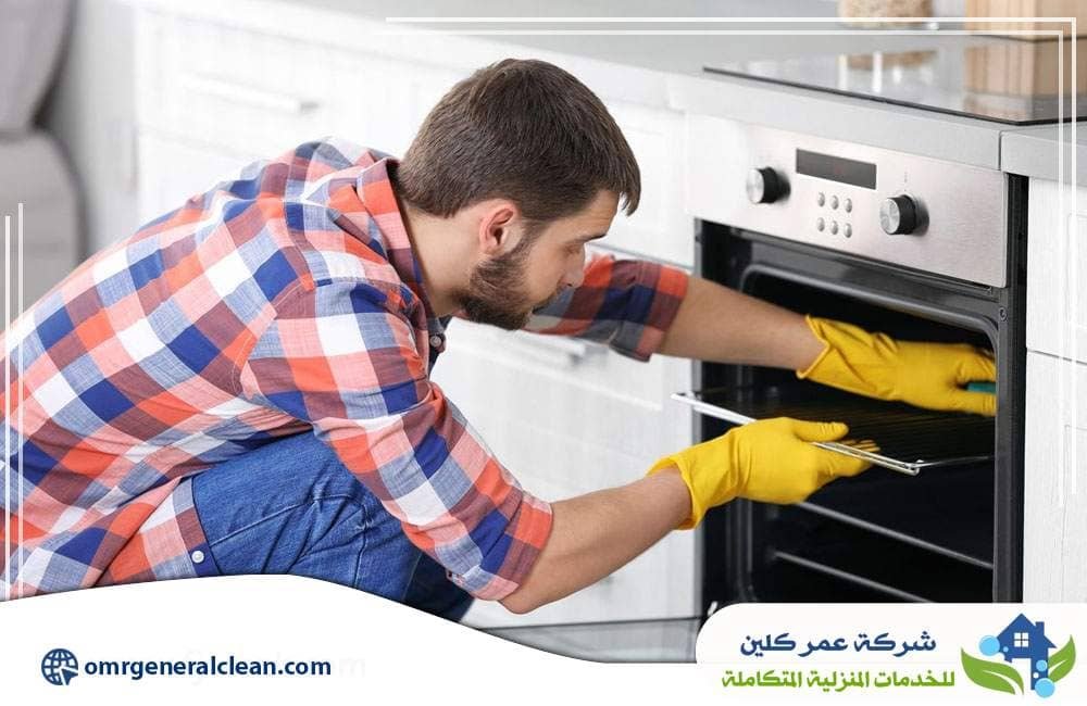 ارخص شركة تنظيف افران بجازان