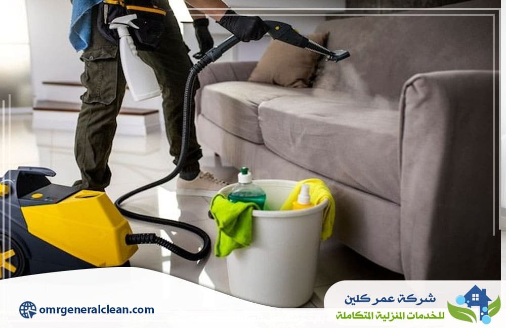 ارخص شركة تنظيف بصامطة