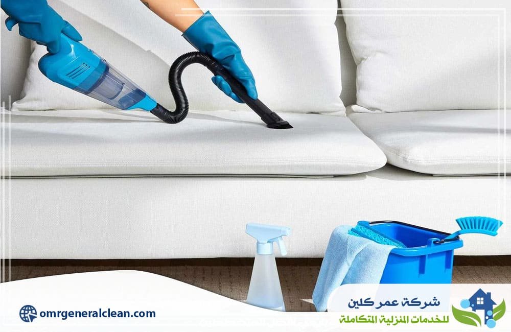 ارخص شركة تنظيف بصبيا