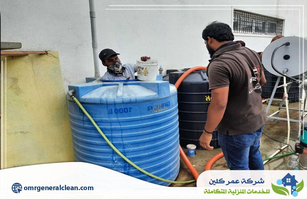 ارخص شركة تنظيف خزانات بضمد