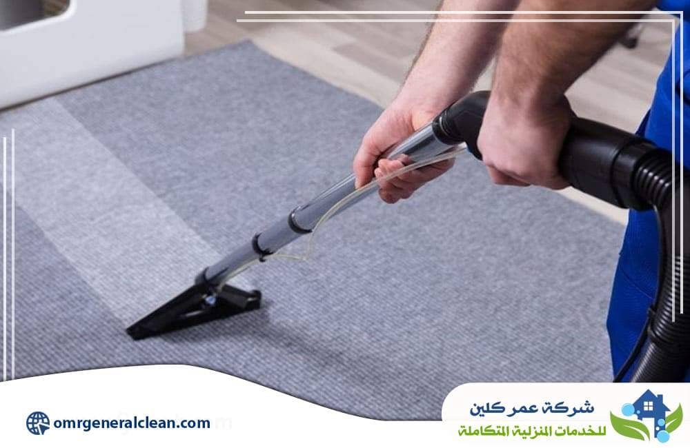 ارخص شركة تنظيف سجاد بجازان