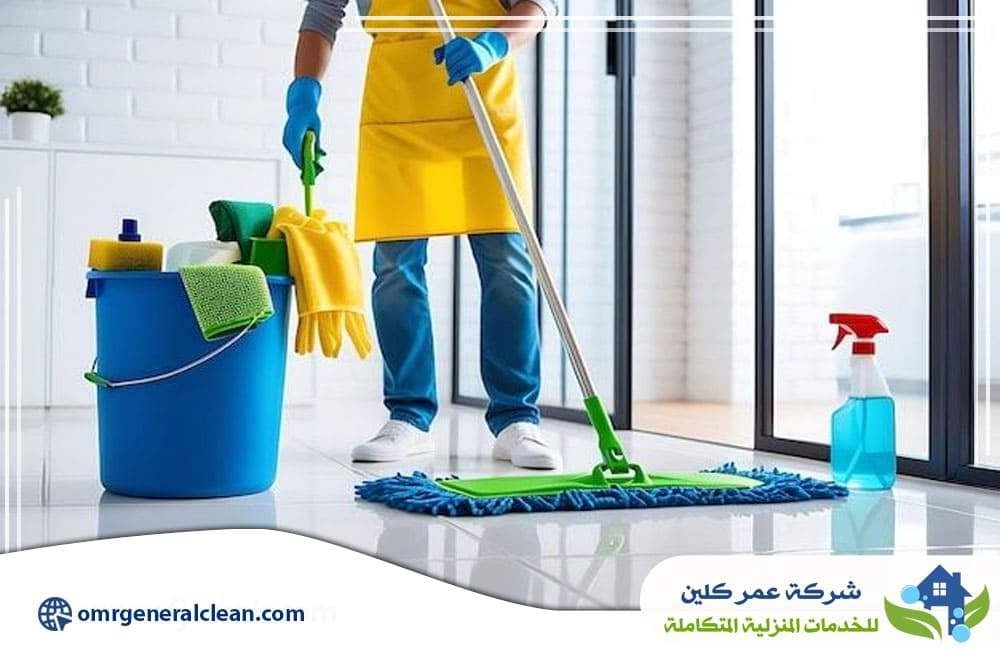 ارخص شركة تنظيف شقق بجازان