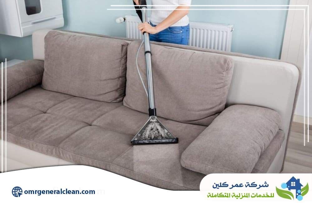 ارخص شركة تنظيف كنب بجازان