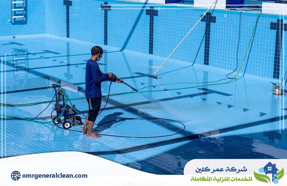 ارخص شركة تنظيف مسابح بجازان