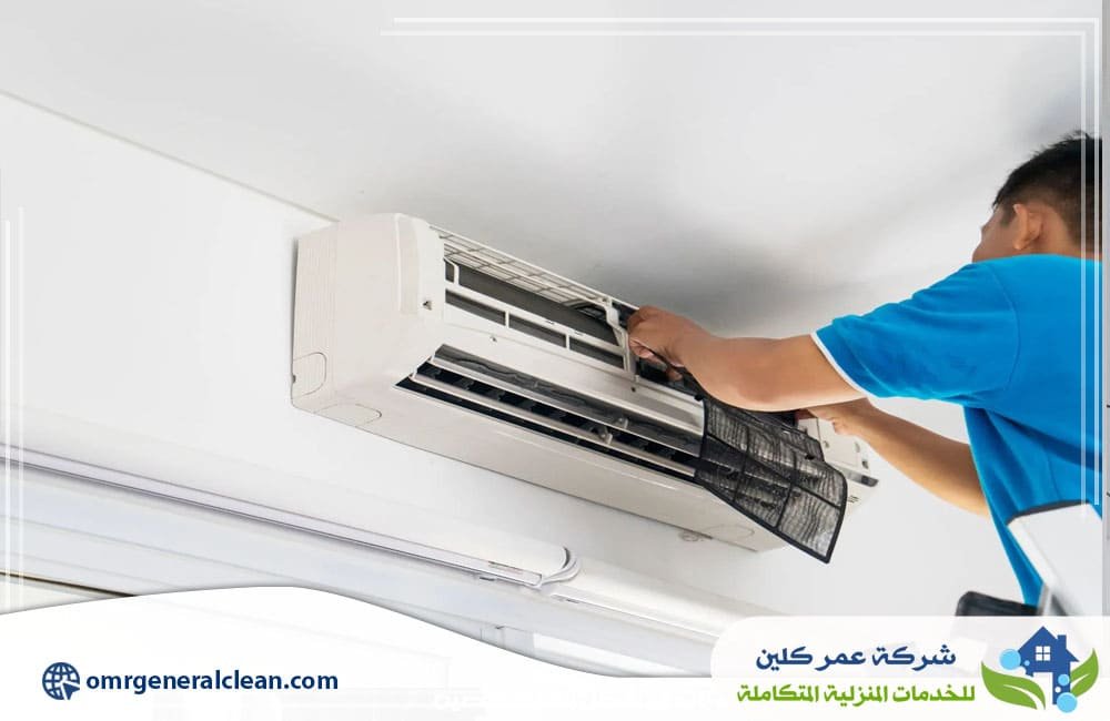 ارخص شركة تنظيف مكيفات باحد المسارحة