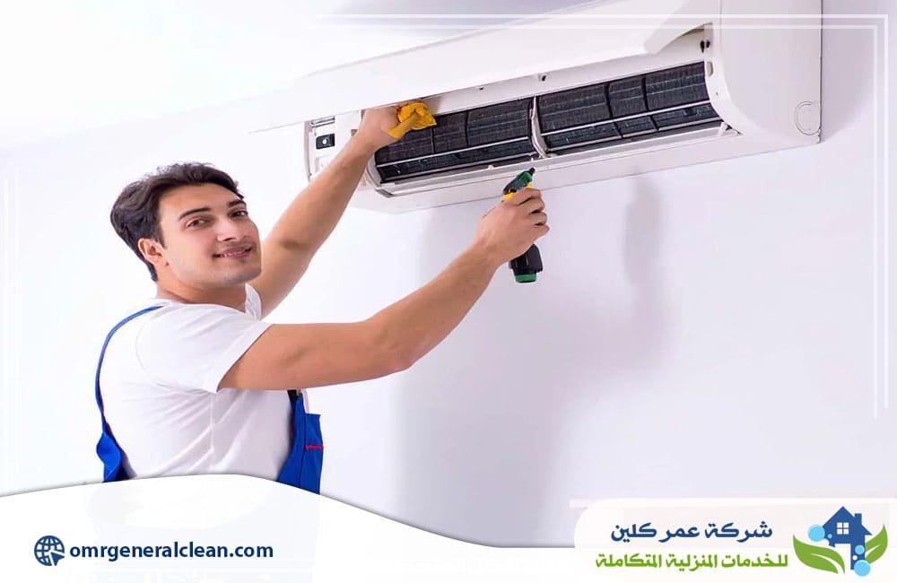 ارخص شركة تنظيف مكيفات بالعارضة