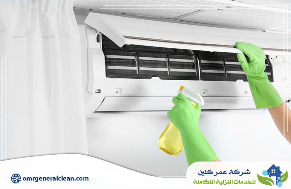 ارخص شركة تنظيف مكيفات ببيش