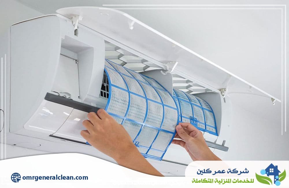 ارخص شركة تنظيف مكيفات بجازان