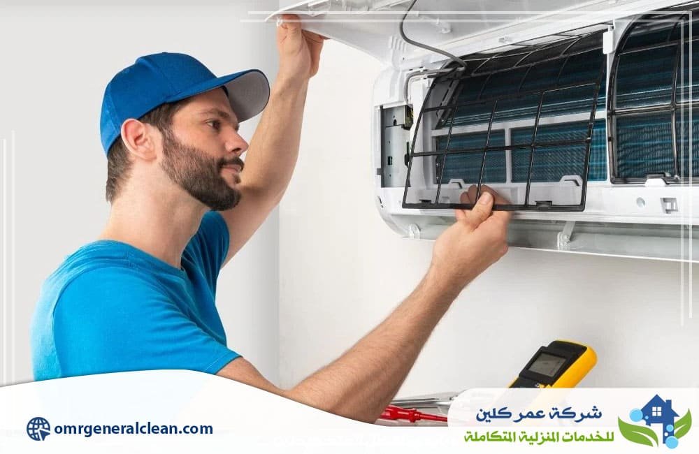 ارخص شركة تنظيف مكيفات بصبيا