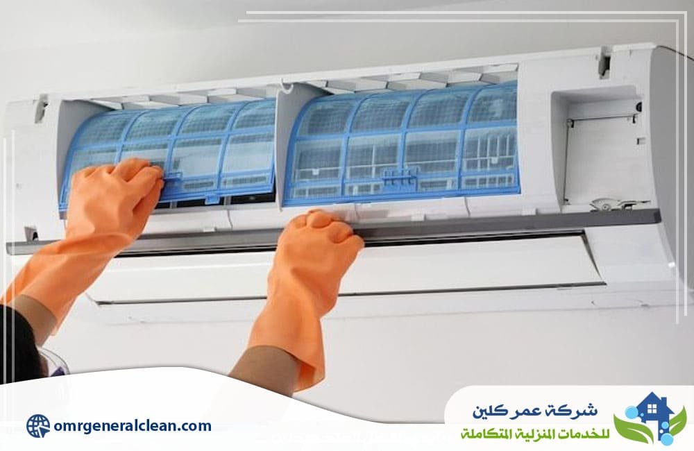 ارخص شركة تنظيف مكيفات بضمد