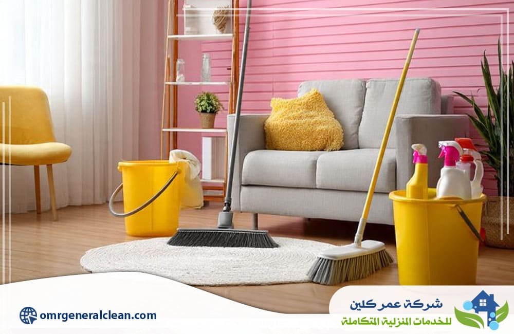 افضل شركة تنظيف باحد المسارحة