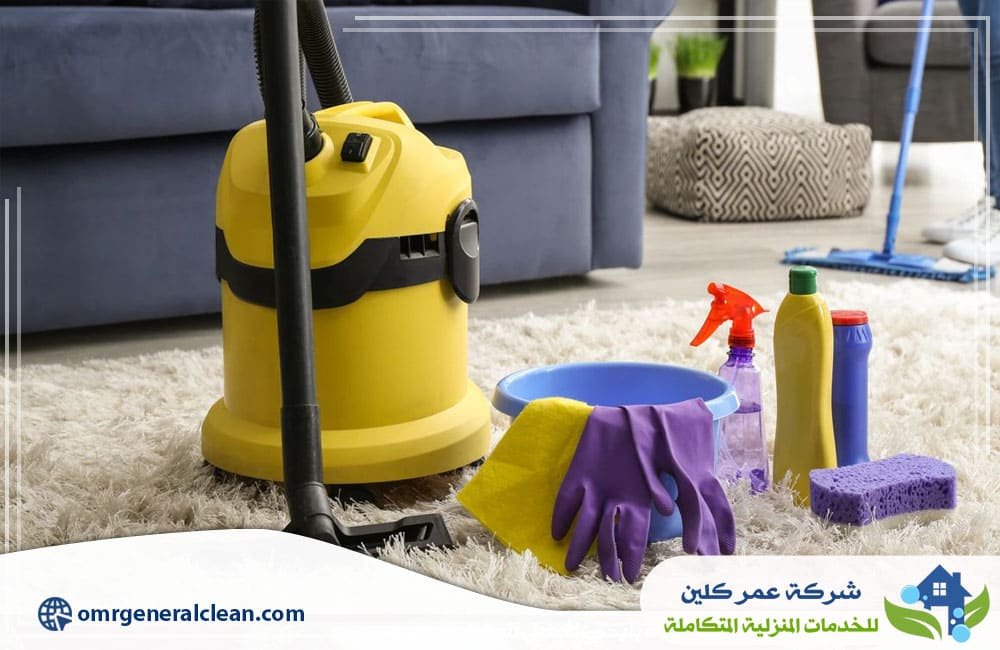 افضل شركة تنظيف بالعارضة