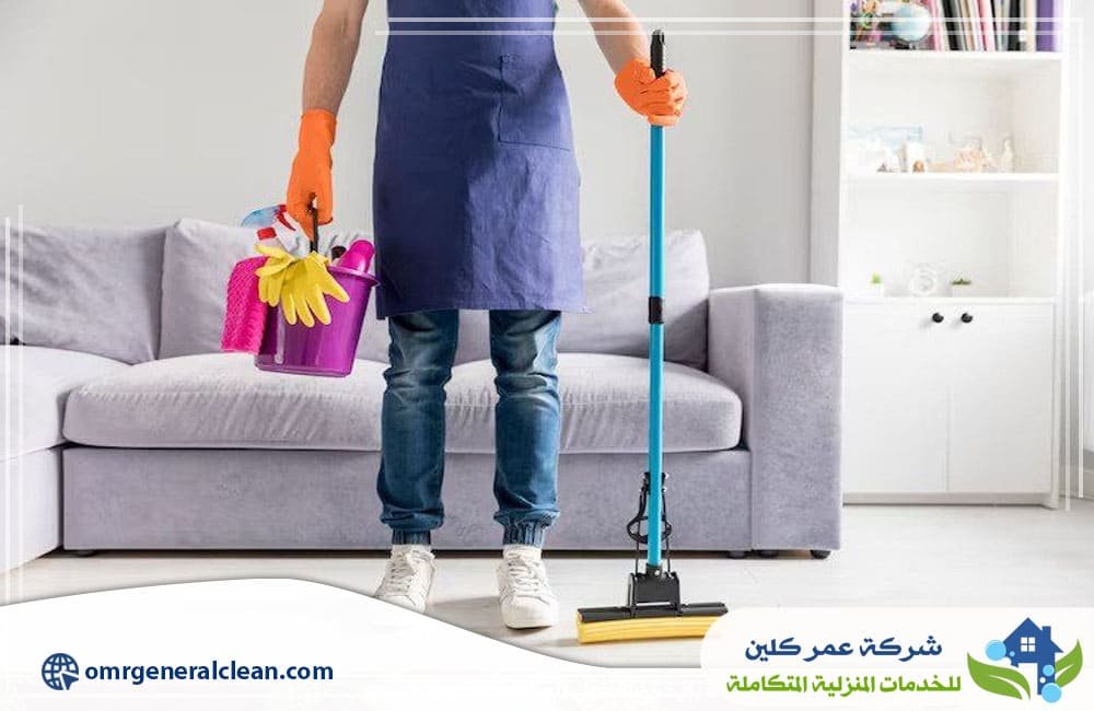 افضل شركة تنظيف بصامطة