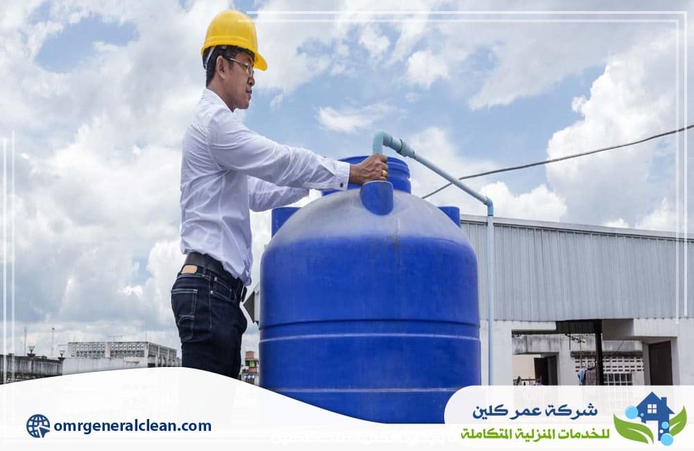 افضل شركة تنظيف خزانات بصبيا