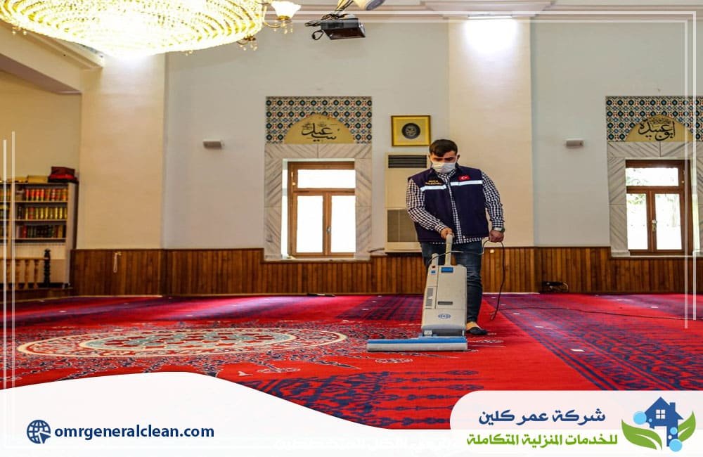 افضل شركة تنظيف مساجد بابو عريش