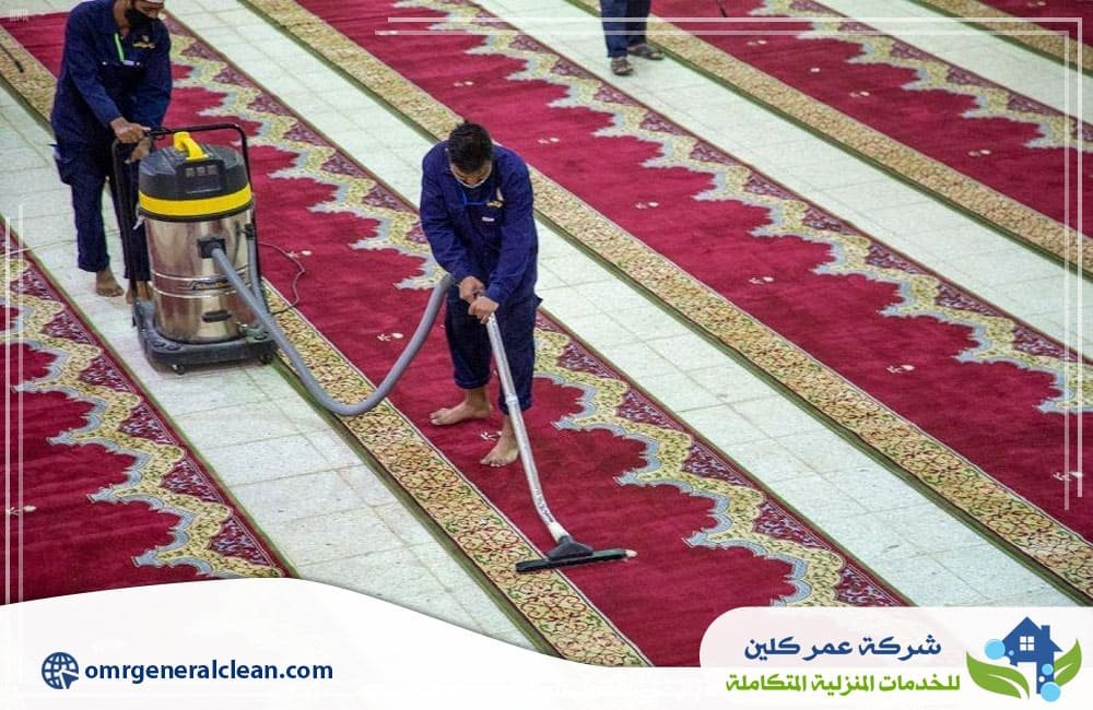 افضل شركة تنظيف مساجد بالعارضة
