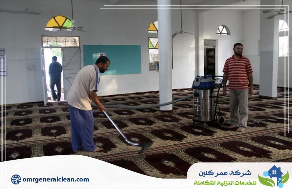 افضل شركة تنظيف مساجد بصبيا