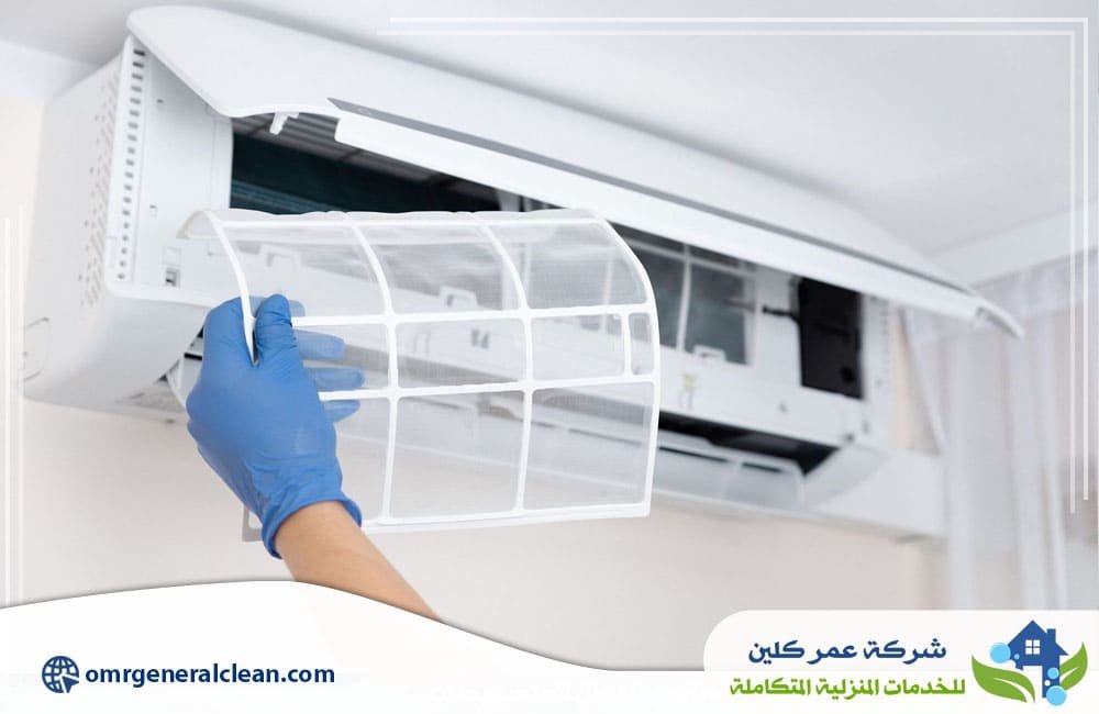 افضل شركة تنظيف مكيفات بابو عريش