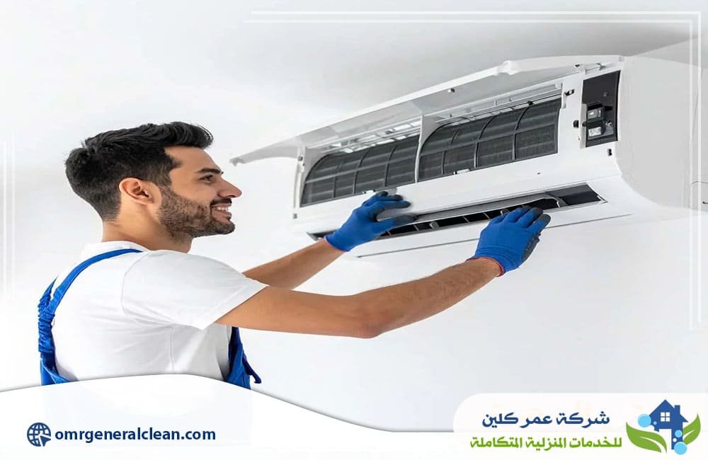 افضل شركة تنظيف مكيفات بالعارضة