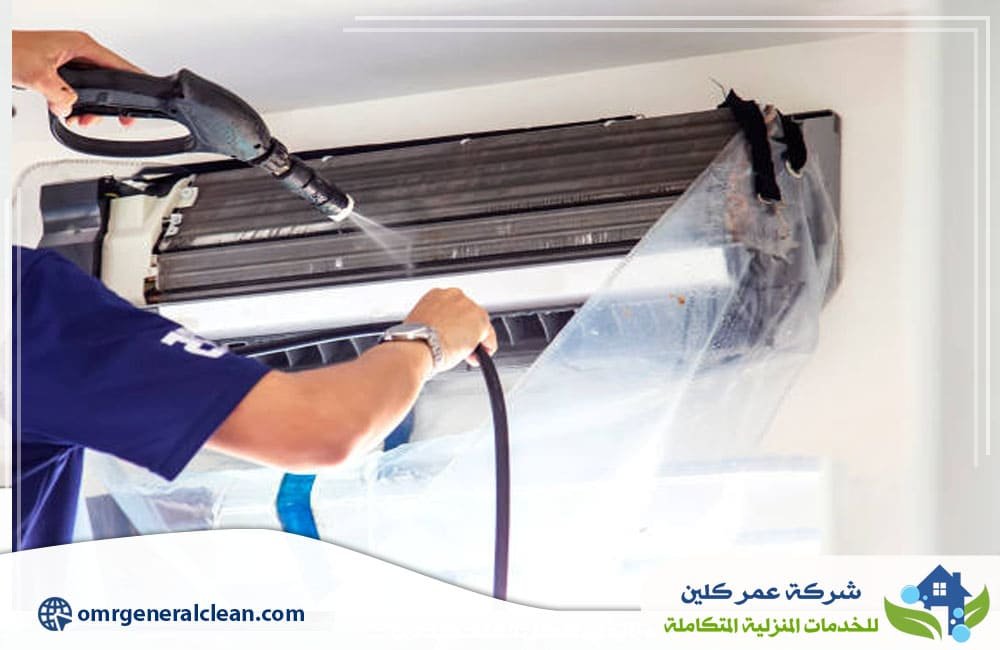 افضل شركة تنظيف مكيفات ببيش