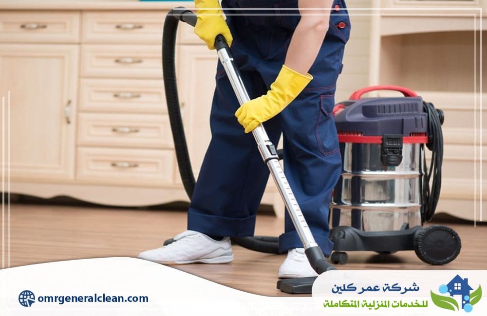 خدمات شركة تنظيف بضمد