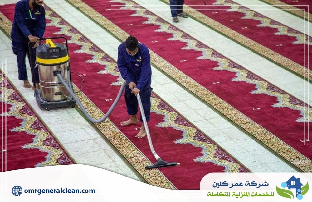 خدمات شركة تنظيف مساجد بصبيا