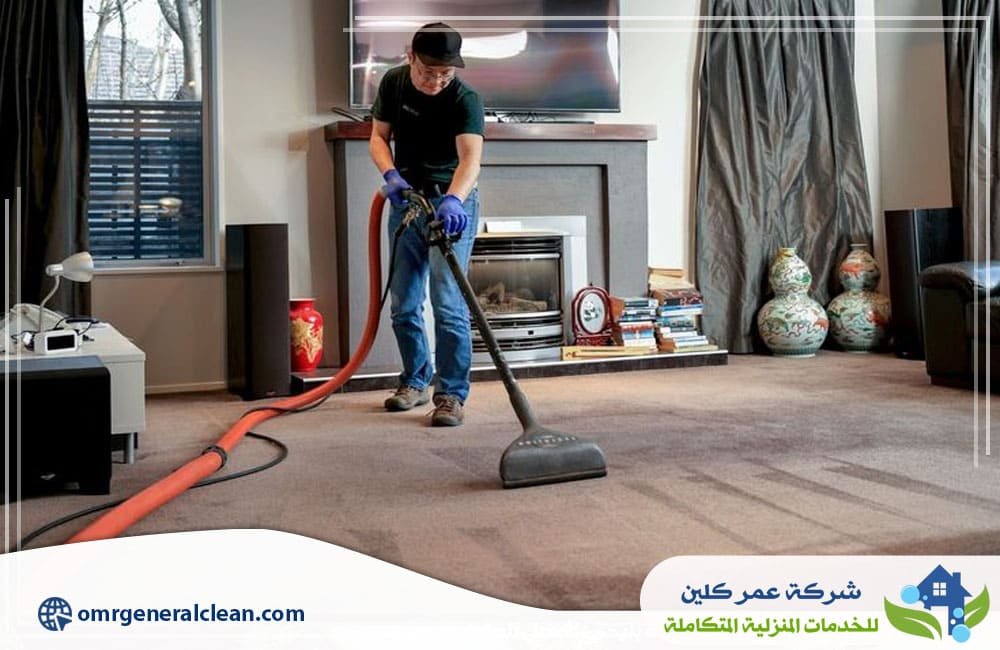 خدمات شركه تنظيف في بيش