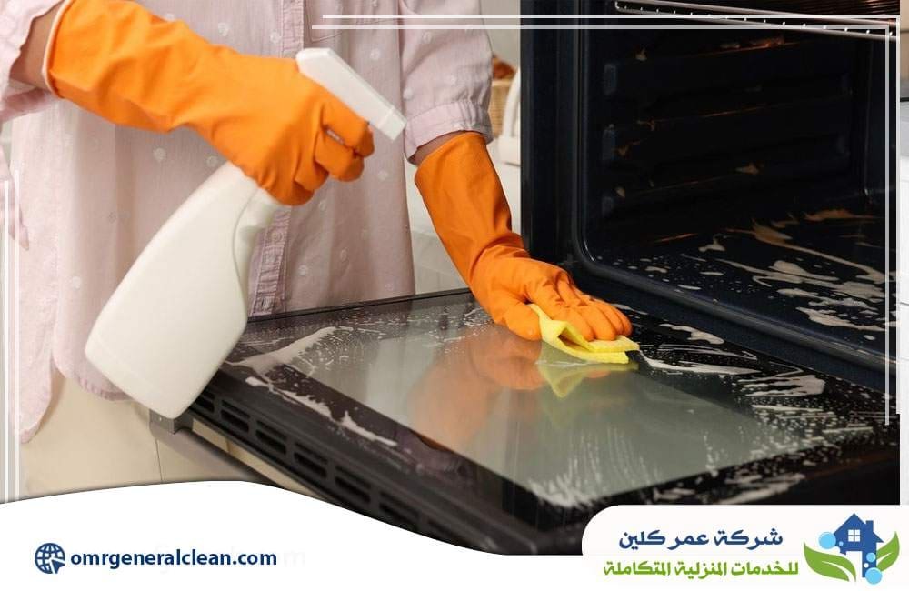 شركات تنظيف افران بجازان