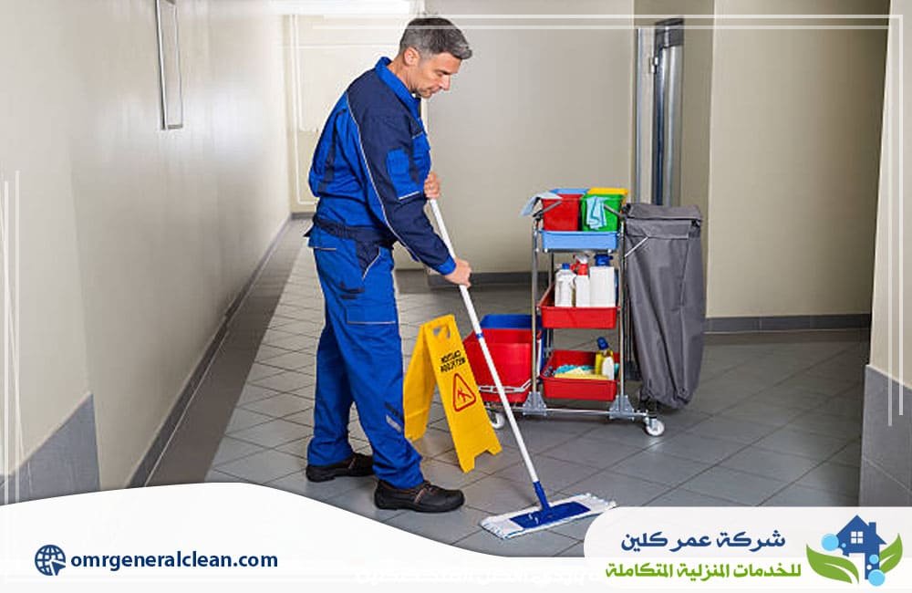 شركات تنظيف بابو عريش