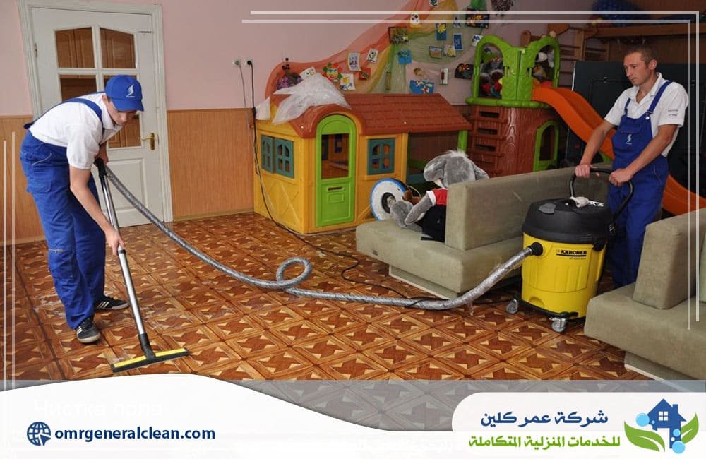 شركات تنظيف بالعارضة