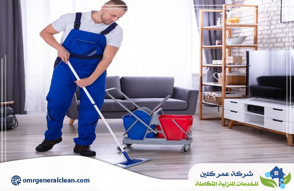 شركات تنظيف بصامطة