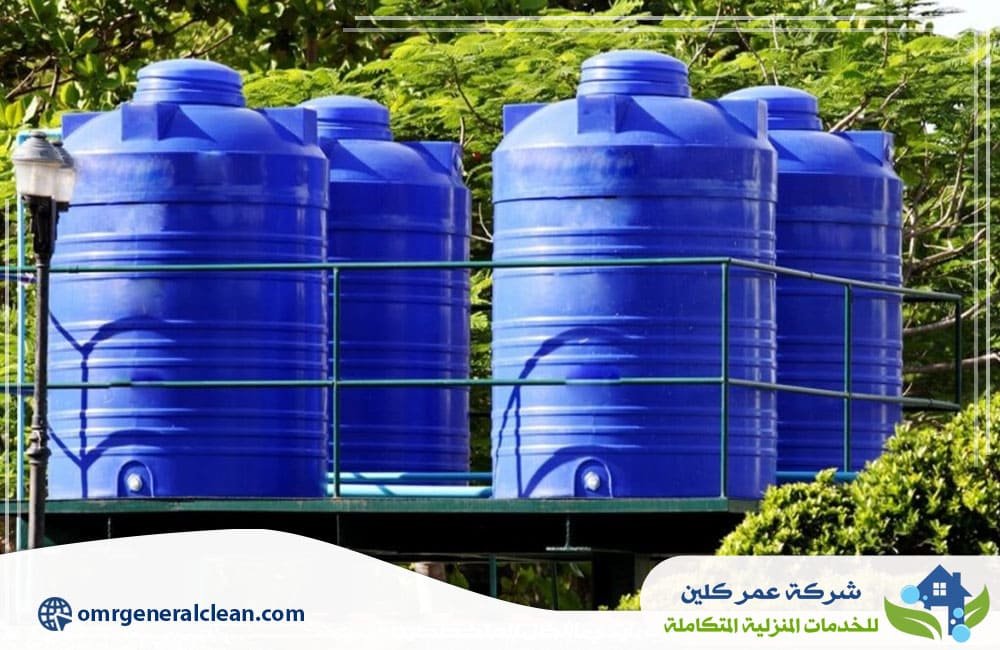 شركات تنظيف خزانات بصامطة