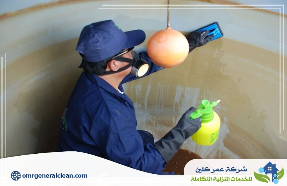 شركات تنظيف خزانات بضمد