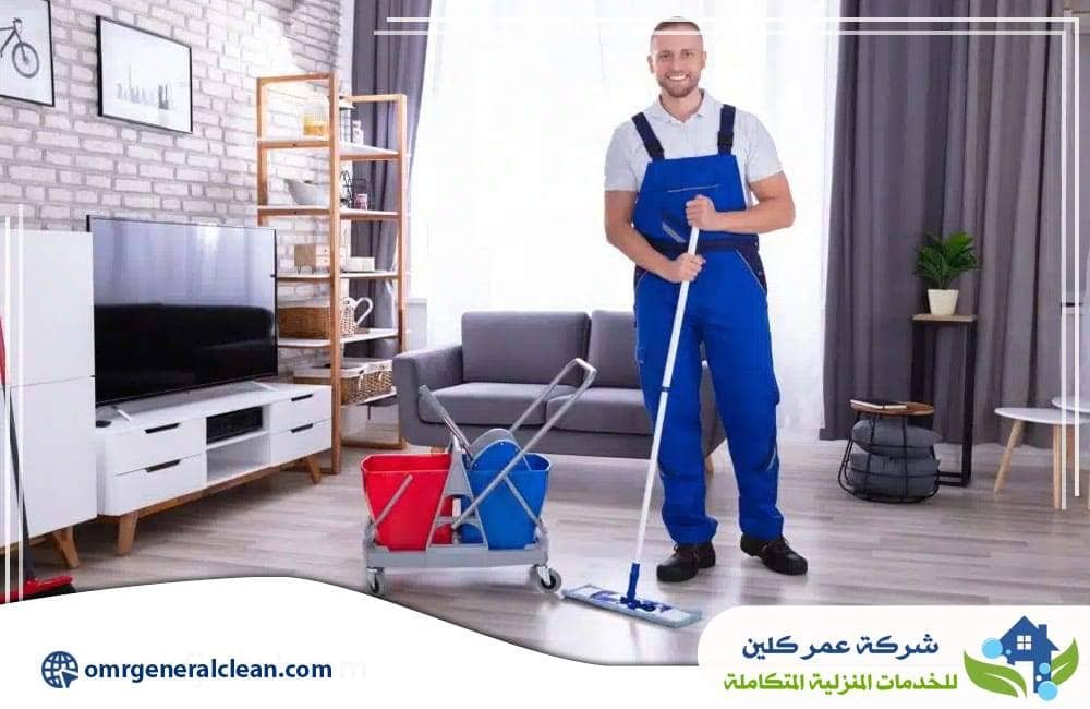 شركات تنظيف شقق بجازان