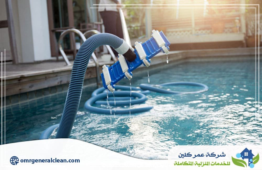 شركات تنظيف مسابح بجازان