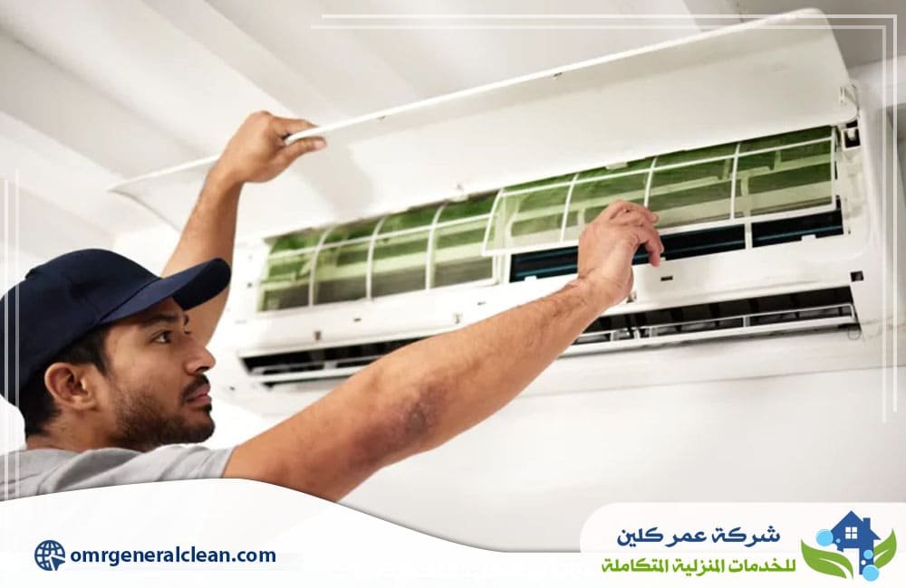 شركات تنظيف مكيفات ببيش