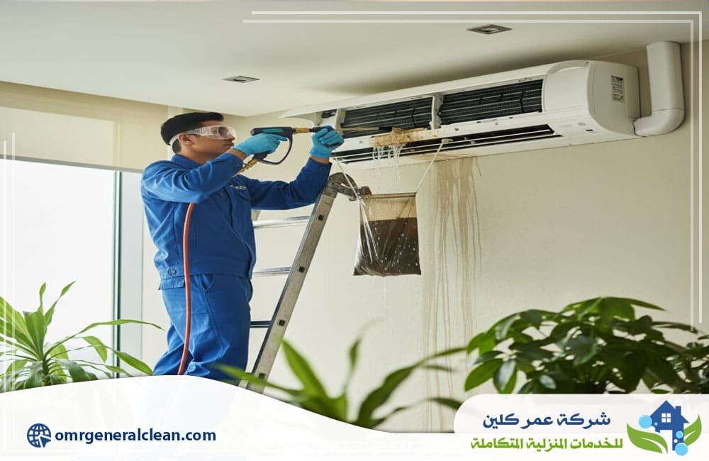 شركات تنظيف مكيفات بصامطة