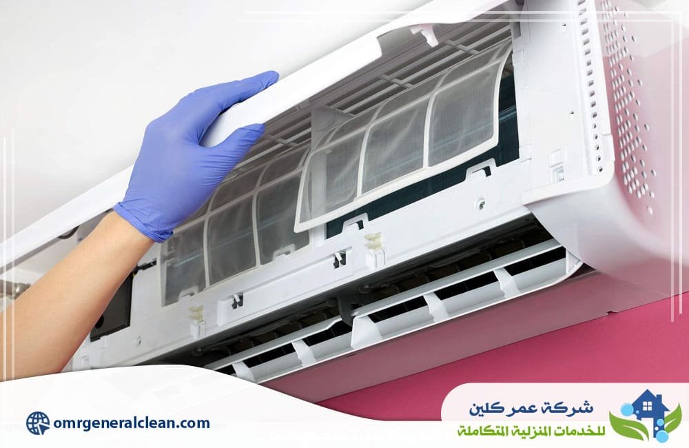 شركات تنظيف مكيفات بصبيا