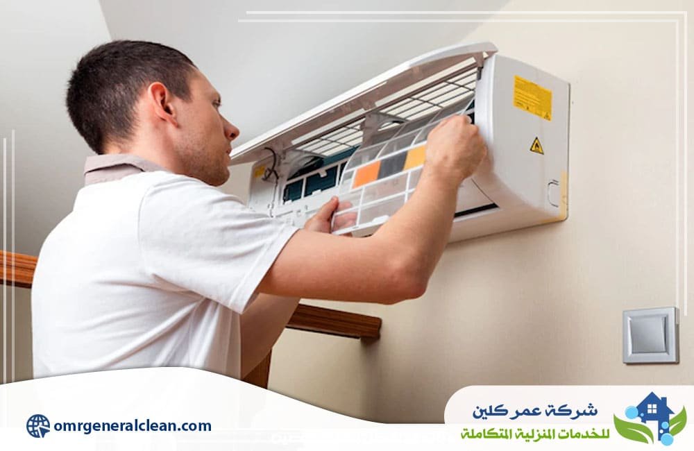 شركات تنظيف مكيفات باحد المسارحة