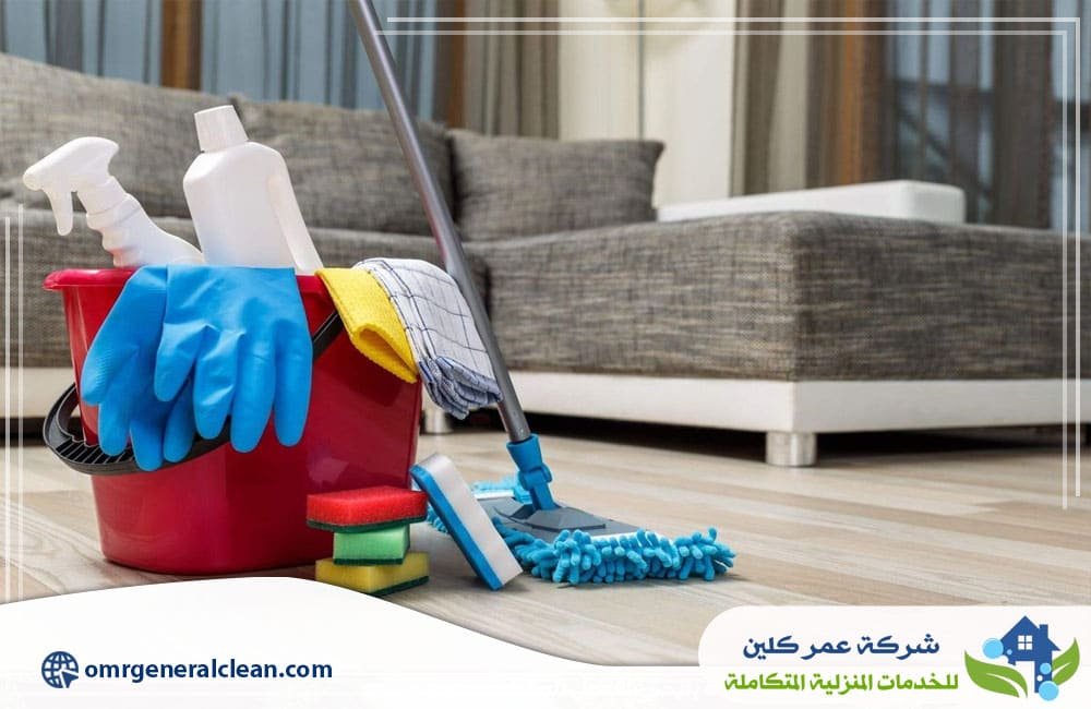 شركة تنظيف بصامطة