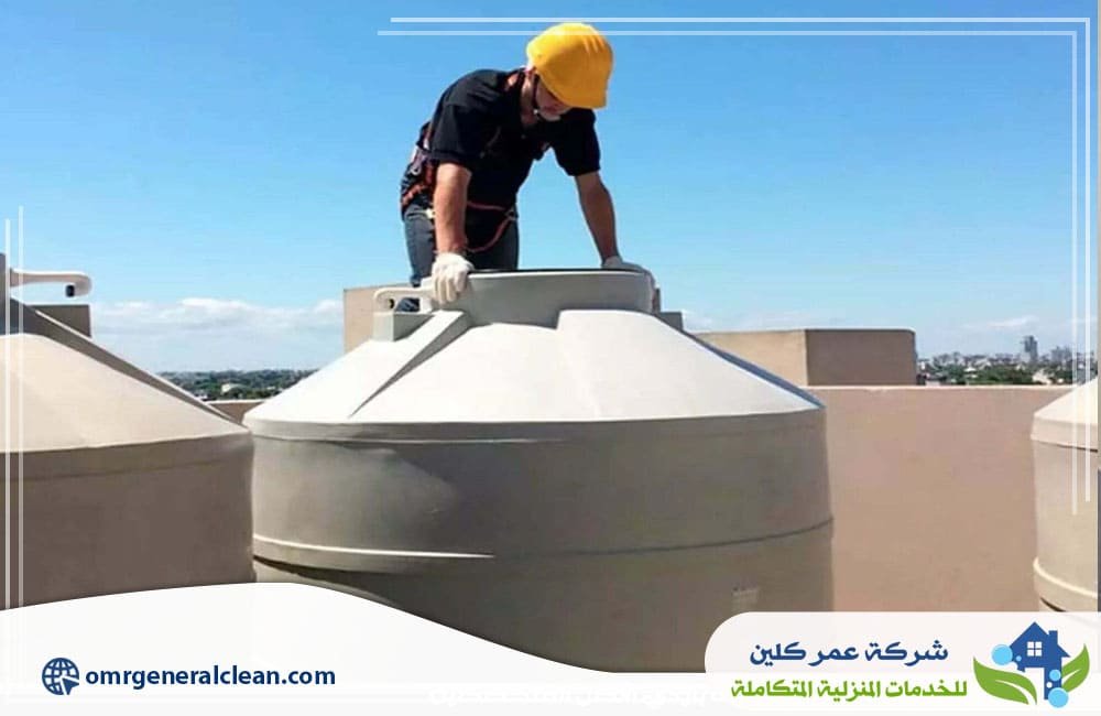شركة تنظيف خزانات بابو عريش