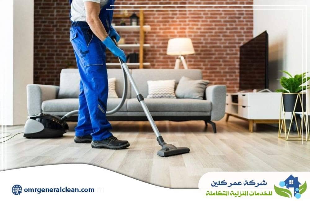 شركة تنظيف شقق بجازان