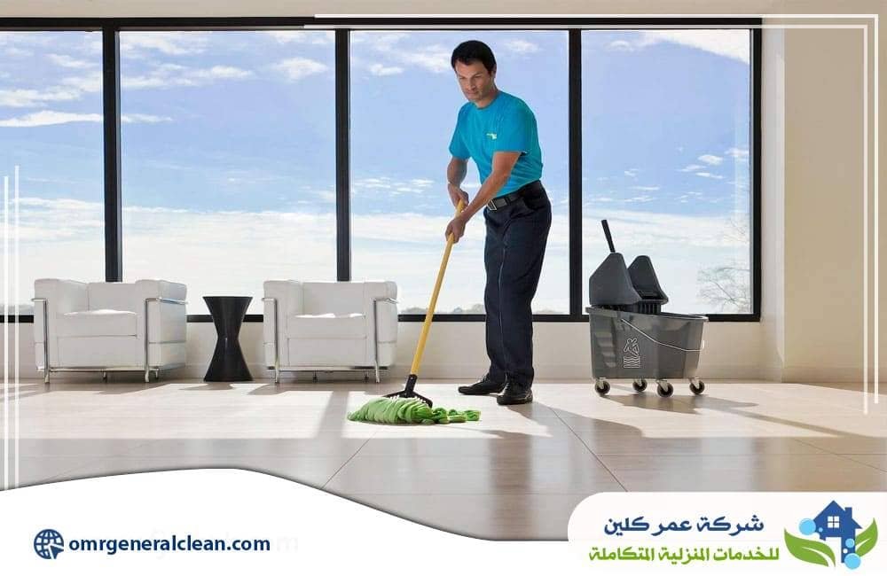 شركة تنظيف فلل بجازان