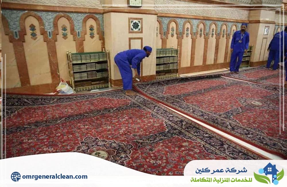 شركة تنظيف مساجد باحد المسارحة
