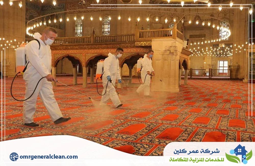 شركة تنظيف مساجد ببيش