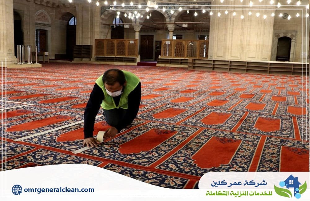 شركة تنظيف مساجد بجازان