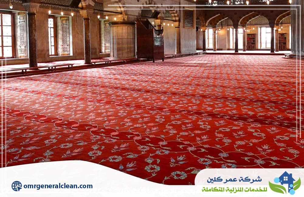 شركة تنظيف مساجد بصامطة