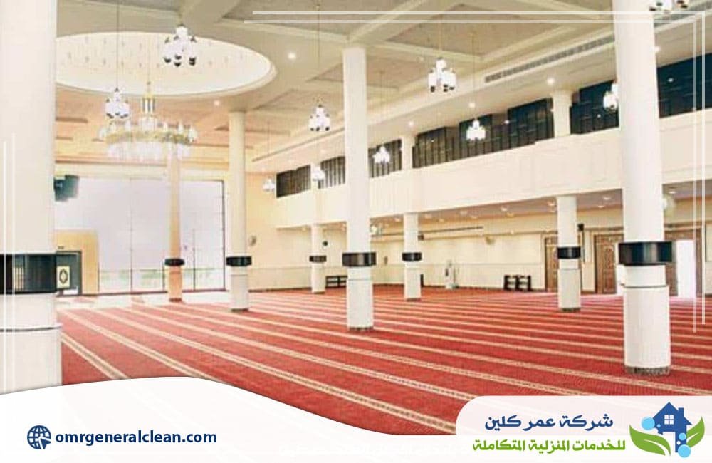 شركة تنظيف مساجد بصبيا